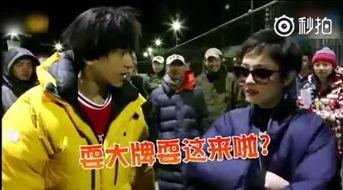 娱乐吃瓜君耍大牌小说,揭秘耍大牌背后的真相与笑料