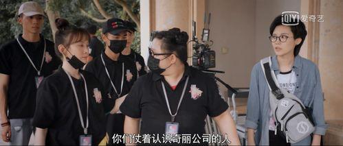 娱乐吃瓜路人甲