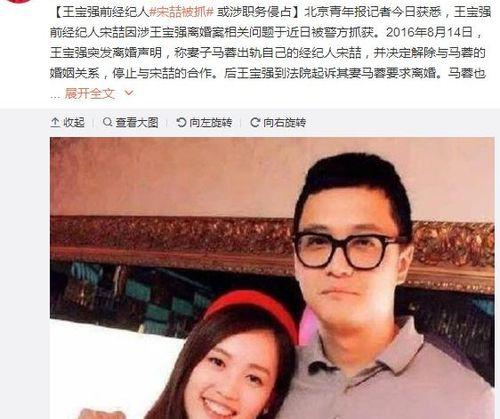娱乐圈吃瓜直播切片,揭秘明星幕后生活，吃瓜群众狂欢盛宴