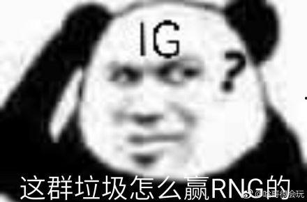 吃瓜表情包沙雕